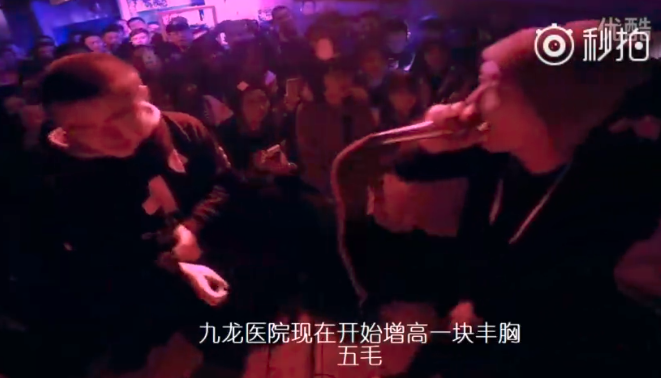 马思唯曼巴,贝贝内马尔,PG索隆,AR亚索,法老杰森...Rapper写词爱用什么梗? | 第15张 | 嘻哈中国 马思唯曼巴,贝贝内马尔,PG索隆,AR亚索,法老杰森...Rapper写词爱用什么梗? | 第15张