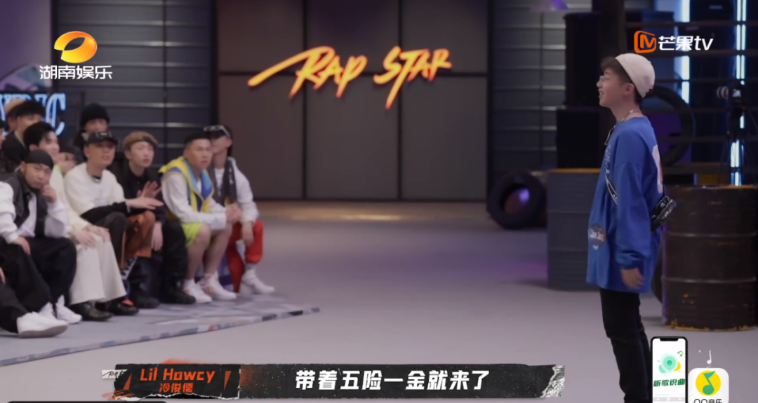 《说唱听我的》中，抖音rapper也是不可忽视的力量（男生篇）