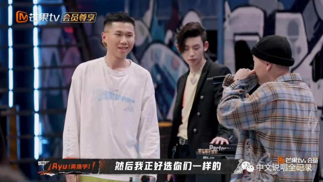 乃万为何会被提?N/U悍将被谁称“没有实力的OG”?《说唱听我的》加长版多了哪些内容? | 第16张 | 嘻哈中国 乃万为何会被提?N/U悍将被谁称“没有实力的OG”?《说唱听我的》加长版多了哪些内容? | 第16张