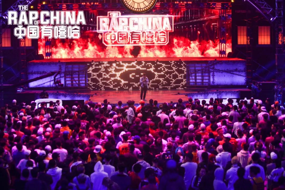 三年过去了，“有嘻哈”的粉丝都怎么样了？