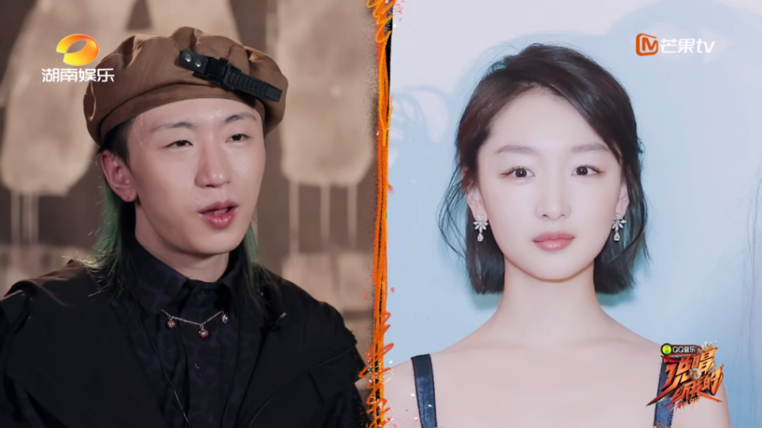 《说唱听我的》还是《说唱101》?鲜肉Rapper们一个个这么帅为什么不出道! | 第23张 | 嘻哈中国 《说唱听我的》还是《说唱101》?鲜肉Rapper们一个个这么帅为什么不出道! | 第23张