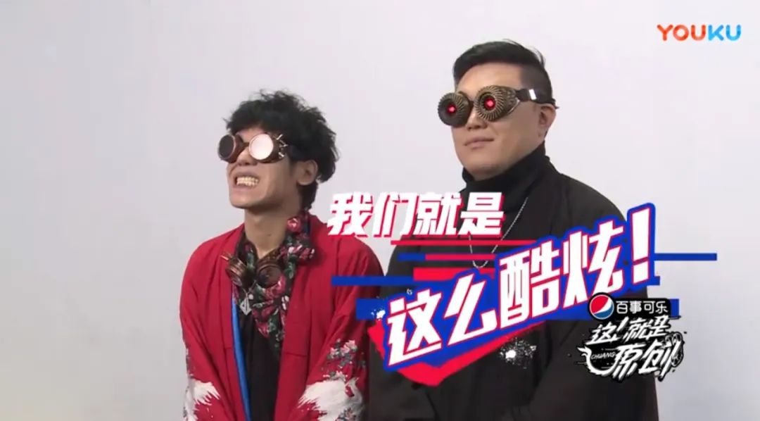 连续登陆央视三个月,畸形儿居然一个粉丝都没涨 | 第6张 | 嘻哈中国 连续登陆央视三个月,畸形儿居然一个粉丝都没涨 | 第6张