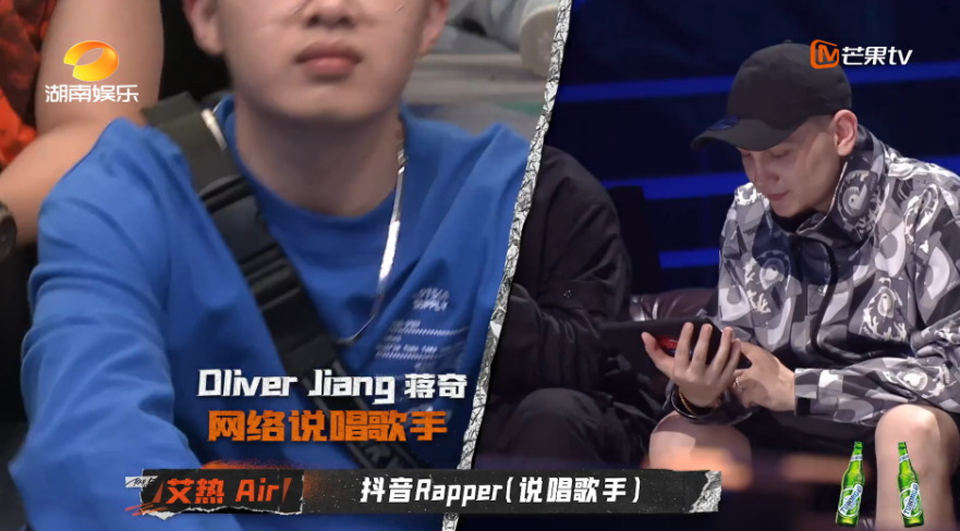 玩说唱不到三年的抖音rapper就该被鄙视? | 第1张 | 嘻哈中国 玩说唱不到三年的抖音rapper就该被鄙视? | 第1张