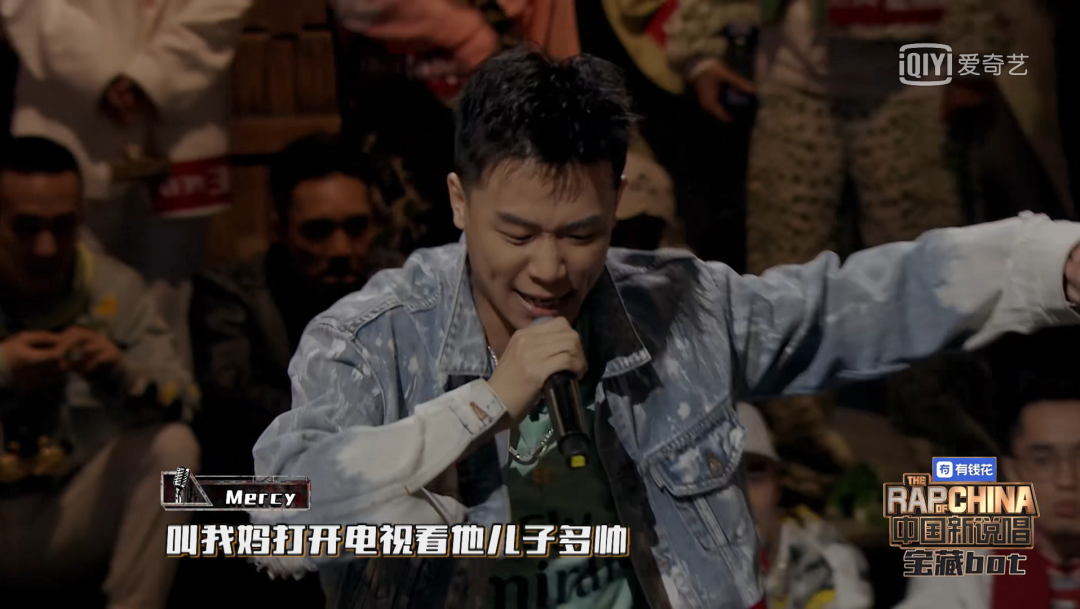 质疑光光不公后,OG方仔又骂mercy“你家吗勒批”! | 第8张 | 嘻哈中国 质疑光光不公后,OG方仔又骂mercy“你家吗勒批”! | 第8张