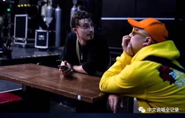 爆料！《说唱听我的》的选手们想晋级，必须先cue下这位隐藏Boss？ | 第15张