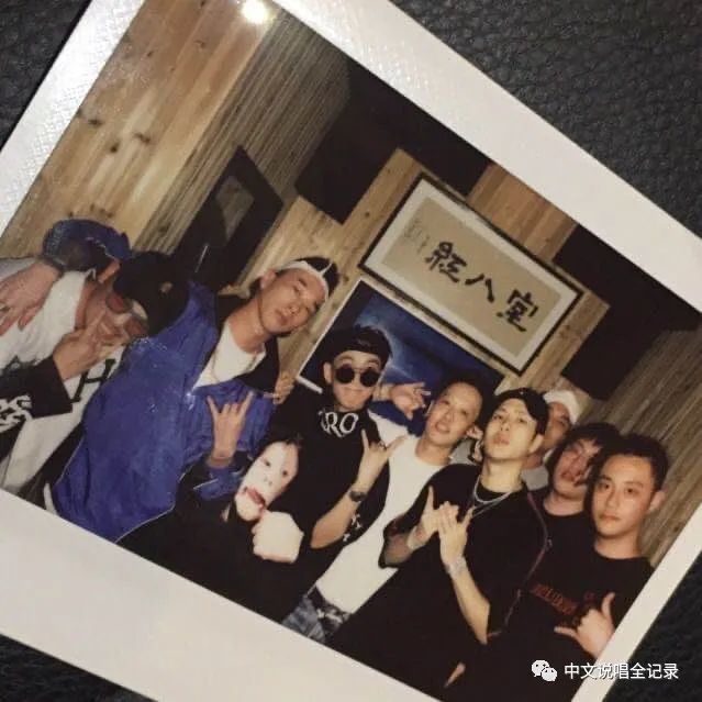 爆料！《说唱听我的》的选手们想晋级，必须先cue下这位隐藏Boss？ | 第17张