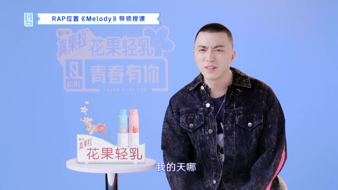 三年前的今天，《中国有嘻哈》开播