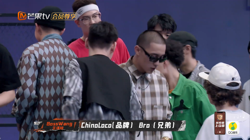 盘点《说唱听我的》节目里没有放入正片里的那些沧海遗珠