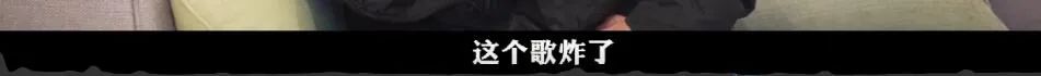 GAI再度回应和红花会买Beat事件,艾福杰尼在Diss Hater中也化解了与NOUS的恩怨。 | 第10张 | 嘻哈中国 GAI再度回应和红花会买Beat事件,艾福杰尼在Diss Hater中也化解了与NOUS的恩怨。 | 第10张