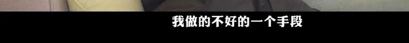 GAI再度回应和红花会买Beat事件,艾福杰尼在Diss Hater中也化解了与NOUS的恩怨。 | 第15张 | 嘻哈中国 GAI再度回应和红花会买Beat事件,艾福杰尼在Diss Hater中也化解了与NOUS的恩怨。 | 第15张