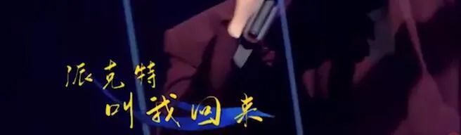 GAI再度回应和红花会买Beat事件,艾福杰尼在Diss Hater中也化解了与NOUS的恩怨。 | 第26张 | 嘻哈中国 GAI再度回应和红花会买Beat事件,艾福杰尼在Diss Hater中也化解了与NOUS的恩怨。 | 第26张