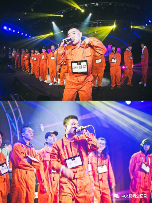 “地下8英里”的全国总冠军不只有贝贝、小青龙、爆音 | 第7张 | 嘻哈中国 “地下8英里”的全国总冠军不只有贝贝、小青龙、爆音 | 第7张