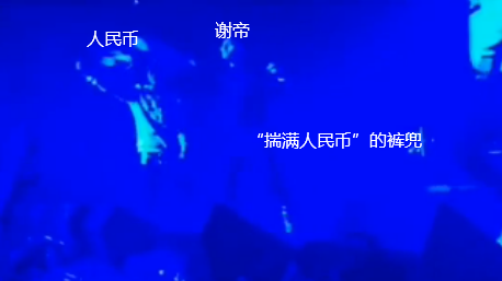 这一次,不说你的手机莫得CDC就显得档次低 | 第5张 | 嘻哈中国 这一次,不说你的手机莫得CDC就显得档次低 | 第5张