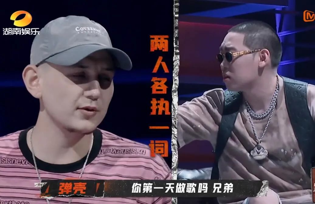 是现场DISS JD和Cream D更炸,还是秃子在线剃头怼小鬼更炸? | 第2张 | 嘻哈中国 是现场DISS JD和Cream D更炸,还是秃子在线剃头怼小鬼更炸? | 第2张