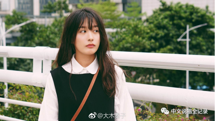 木秦 “说唱圈新垣结衣” 我为我的女神心碎了...... | 第3张 | 嘻哈中国 木秦 “说唱圈新垣结衣” 我为我的女神心碎了...... | 第3张