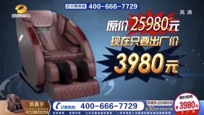 《说唱听我的》中，抖音rapper也是不可忽视的力量（男生篇）