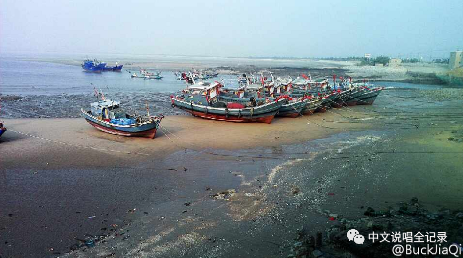 八口 奉献了《说唱听我的》最令人惋惜的表演 | 第3张 | 嘻哈中国 八口 奉献了《说唱听我的》最令人惋惜的表演 | 第3张