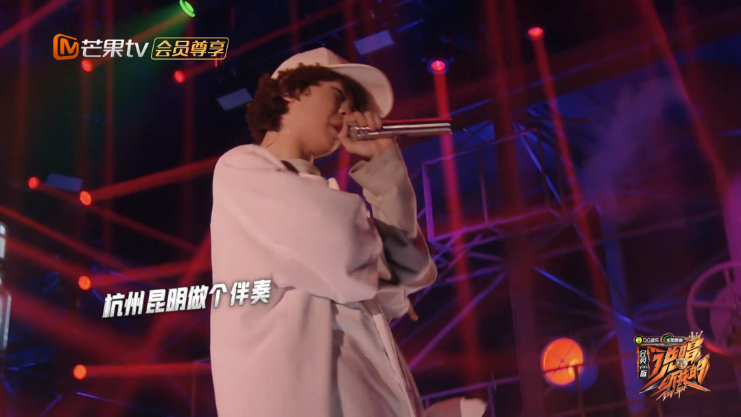 关于《说唱听我的》最猛的料，我全拿到了