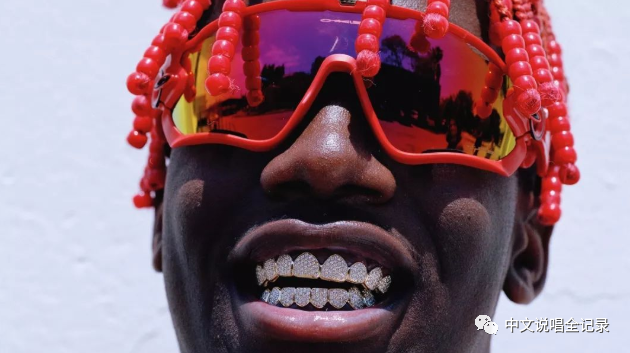 Blow Fever，你的衣服能好好穿吗？《说唱听我的》花式穿衣你懂吗？