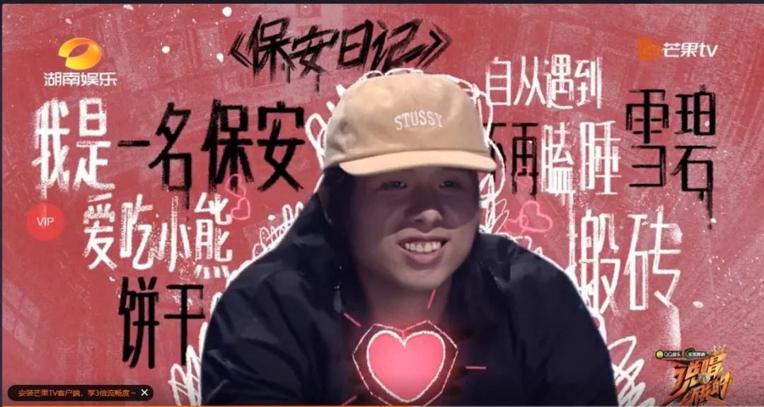 被剪辑成法老的理想型,第一期《说唱听我的》她是唯一的受害者 | 第4张 | 嘻哈中国 被剪辑成法老的理想型,第一期《说唱听我的》她是唯一的受害者 | 第4张