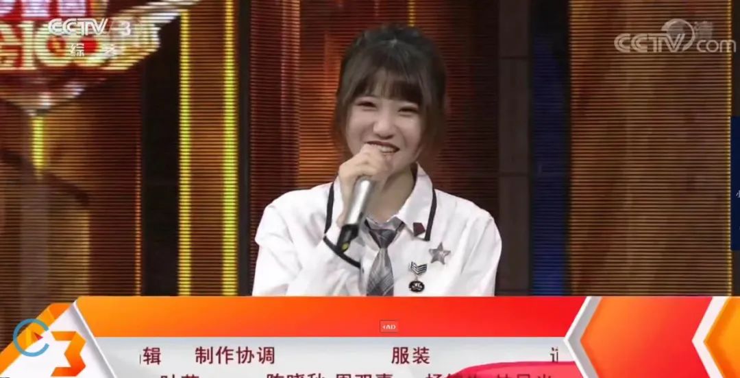 被剪辑成法老的理想型,第一期《说唱听我的》她是唯一的受害者 | 第11张 | 嘻哈中国 被剪辑成法老的理想型,第一期《说唱听我的》她是唯一的受害者 | 第11张