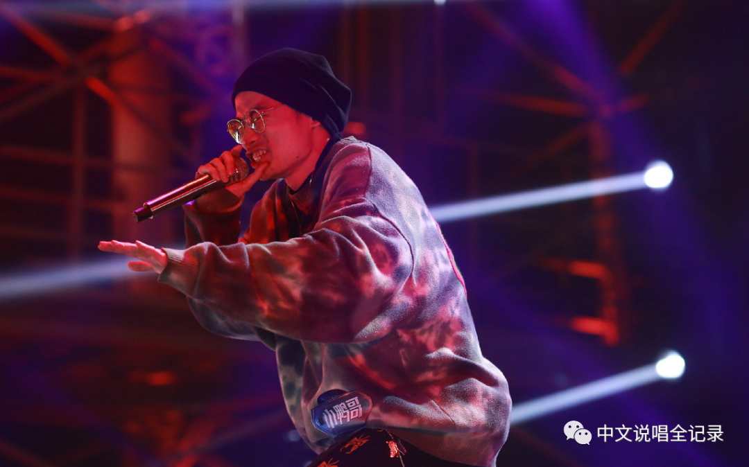 《说唱听我的》50强名单公布,高天佐淘汰光光含泪,Kc加赛演绎完美freestyle | 第10张 | 嘻哈中国 《说唱听我的》50强名单公布,高天佐淘汰光光含泪,Kc加赛演绎完美freestyle | 第10张