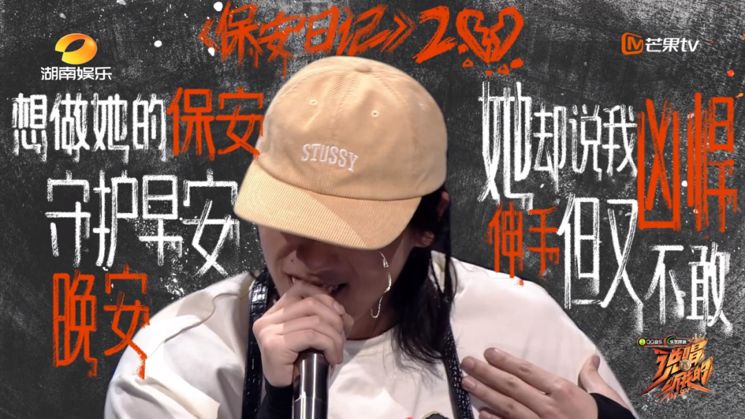 节目中的法老为什么是个憨憨色批？