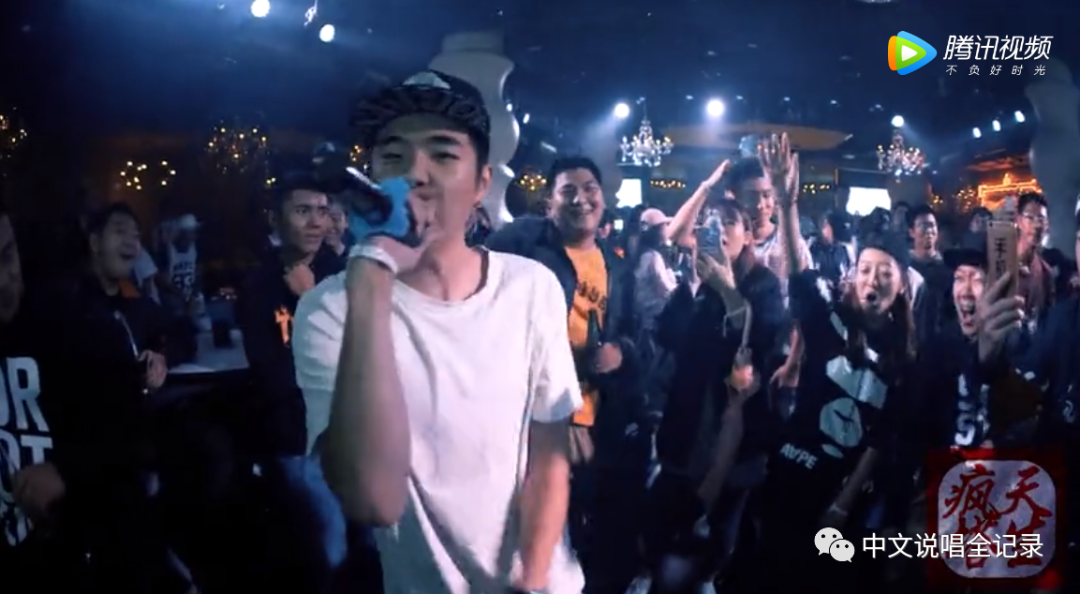 “地下8英里”的全国总冠军不只有贝贝、小青龙、爆音 | 第4张 | 嘻哈中国 “地下8英里”的全国总冠军不只有贝贝、小青龙、爆音 | 第4张