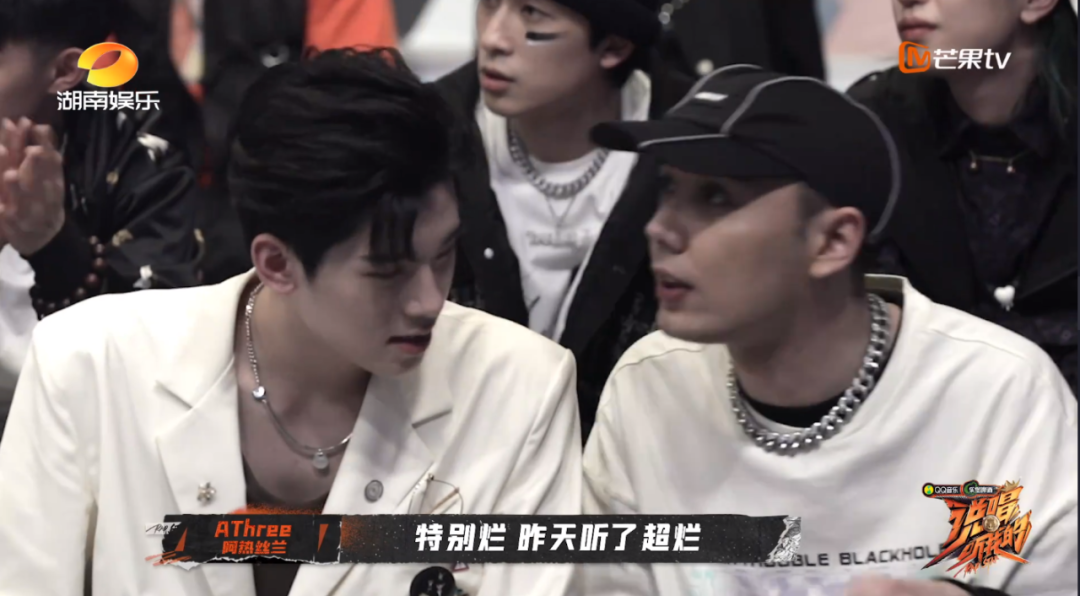 廖效浓、Trouble Z、连麻接连翻车,说唱圈的“后浪”们到底是何方神圣? | 第2张 | 嘻哈中国 廖效浓、Trouble Z、连麻接连翻车,说唱圈的“后浪”们到底是何方神圣? | 第2张