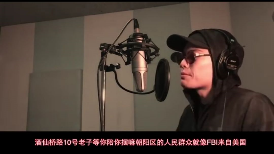 这一次,不说你的手机莫得CDC就显得档次低 | 第11张 | 嘻哈中国 这一次,不说你的手机莫得CDC就显得档次低 | 第11张