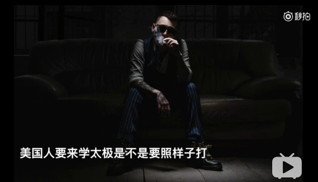 这一次,不说你的手机莫得CDC就显得档次低 | 第14张 | 嘻哈中国 这一次,不说你的手机莫得CDC就显得档次低 | 第14张