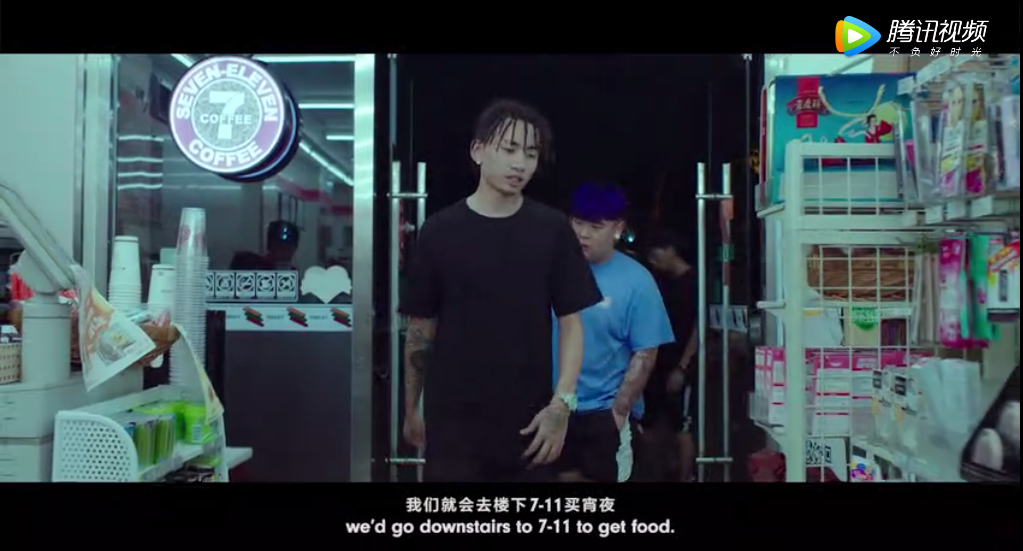 这一次,不说你的手机莫得CDC就显得档次低 | 第15张 | 嘻哈中国 这一次,不说你的手机莫得CDC就显得档次低 | 第15张