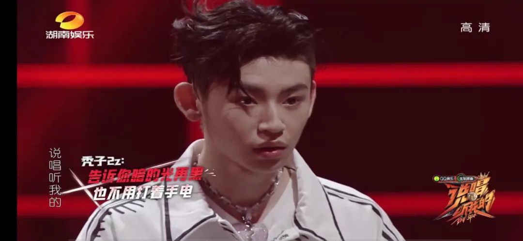 演出现场被队友剃成光头,导师点评环节连怼弹壳小鬼,秃子会是这期被网暴的对象吗? | 第6张 | 嘻哈中国 演出现场被队友剃成光头,导师点评环节连怼弹壳小鬼,秃子会是这期被网暴的对象吗? | 第6张