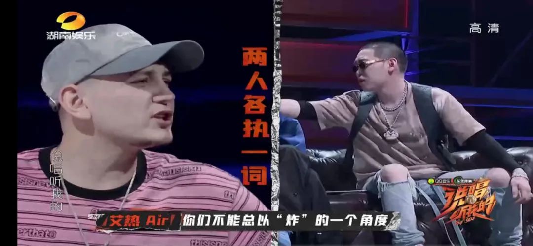 演出现场被队友剃成光头,导师点评环节连怼弹壳小鬼,秃子会是这期被网暴的对象吗? | 第7张 | 嘻哈中国 演出现场被队友剃成光头,导师点评环节连怼弹壳小鬼,秃子会是这期被网暴的对象吗? | 第7张