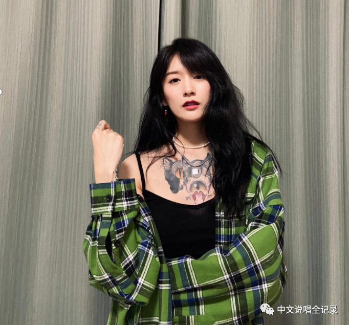 木秦 “说唱圈新垣结衣” 我为我的女神心碎了...... | 第16张 | 嘻哈中国 木秦 “说唱圈新垣结衣” 我为我的女神心碎了...... | 第16张