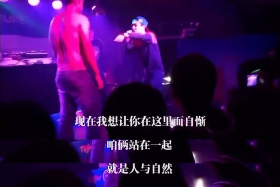 马思唯曼巴,贝贝内马尔,PG索隆,AR亚索,法老杰森...Rapper写词爱用什么梗? | 第16张 | 嘻哈中国 马思唯曼巴,贝贝内马尔,PG索隆,AR亚索,法老杰森...Rapper写词爱用什么梗? | 第16张