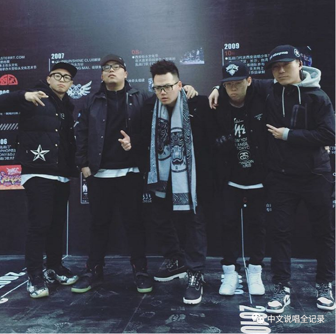 为了红花会举办“干一票”,“地下8英里”曾经停办让路? | 第6张 | 嘻哈中国 为了红花会举办“干一票”,“地下8英里”曾经停办让路? | 第6张