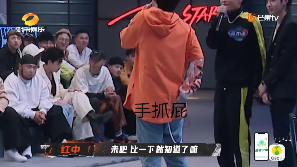 《说唱听我的》中，抖音rapper也是不可忽视的力量（男生篇）