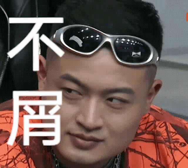 关于ListenUp《说唱听我的》那些问号，编内人员有话说......