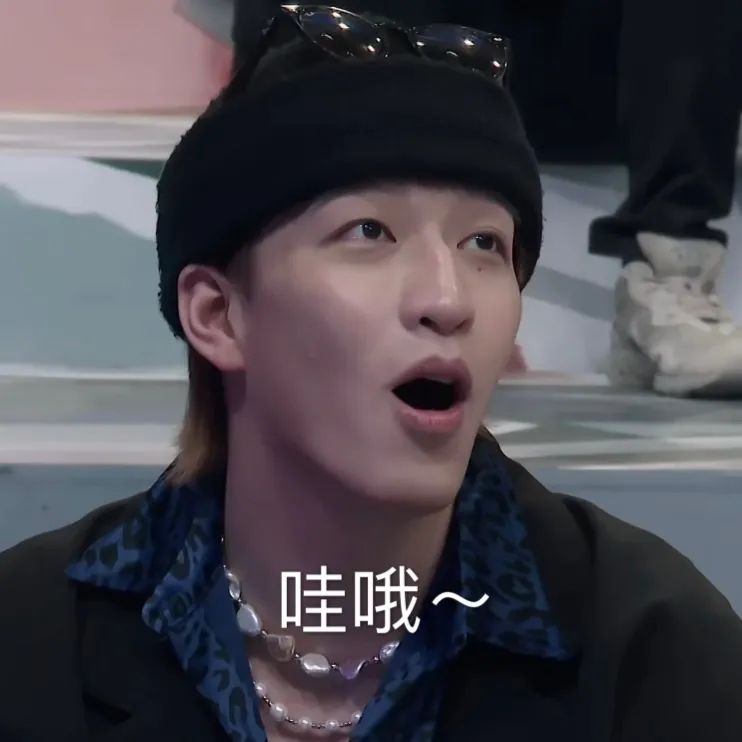 《说唱听我的》第一集正片还没播，就有人说这个选手会火？