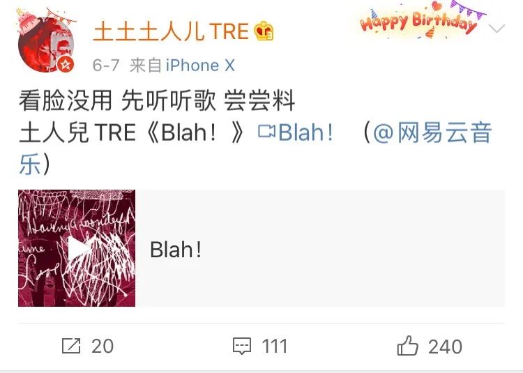 《说唱听我的》还是《说唱101》?鲜肉Rapper们一个个这么帅为什么不出道! | 第6张 | 嘻哈中国 《说唱听我的》还是《说唱101》?鲜肉Rapper们一个个这么帅为什么不出道! | 第6张