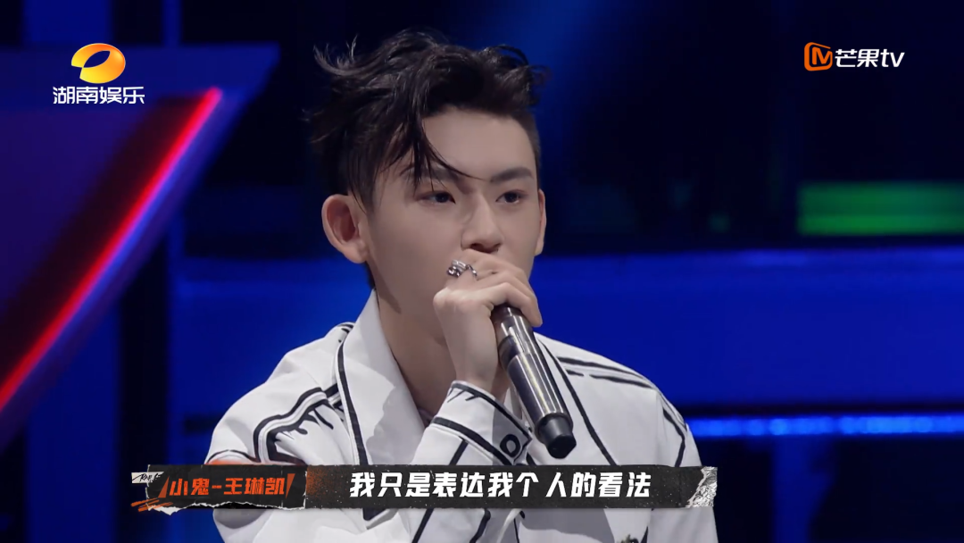 说唱听我的 秃子说小鬼听歌太少,那这是事实吗? | 第6张 | 嘻哈中国 说唱听我的 秃子说小鬼听歌太少,那这是事实吗? | 第6张