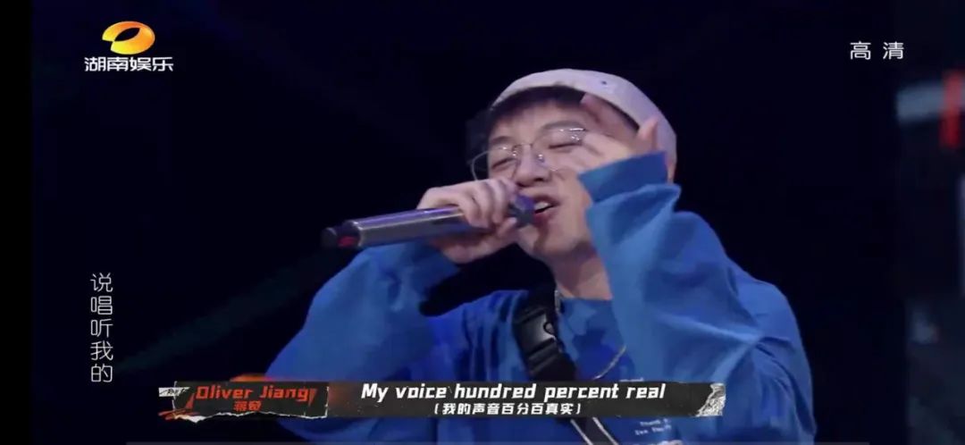 《说唱听我的》方仔遭遇围攻,他应该被骂么? | 第3张 | 嘻哈中国 《说唱听我的》方仔遭遇围攻,他应该被骂么? | 第3张