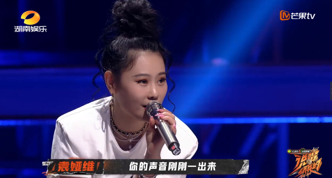 VAVA和刘柏辛之后，扛起女Rapper大旗的竟然是她？