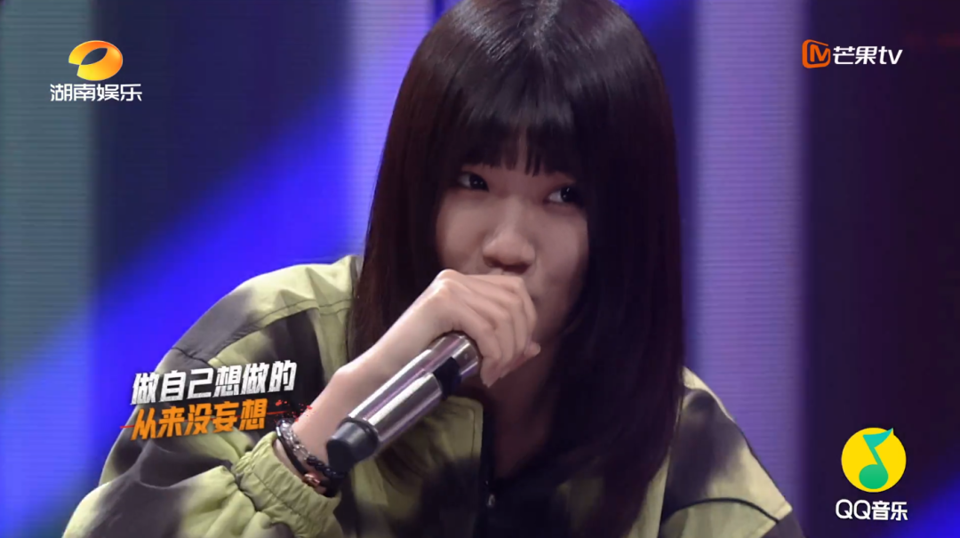 被剪辑成法老的理想型,第一期《说唱听我的》她是唯一的受害者 | 第1张 | 嘻哈中国 被剪辑成法老的理想型,第一期《说唱听我的》她是唯一的受害者 | 第1张