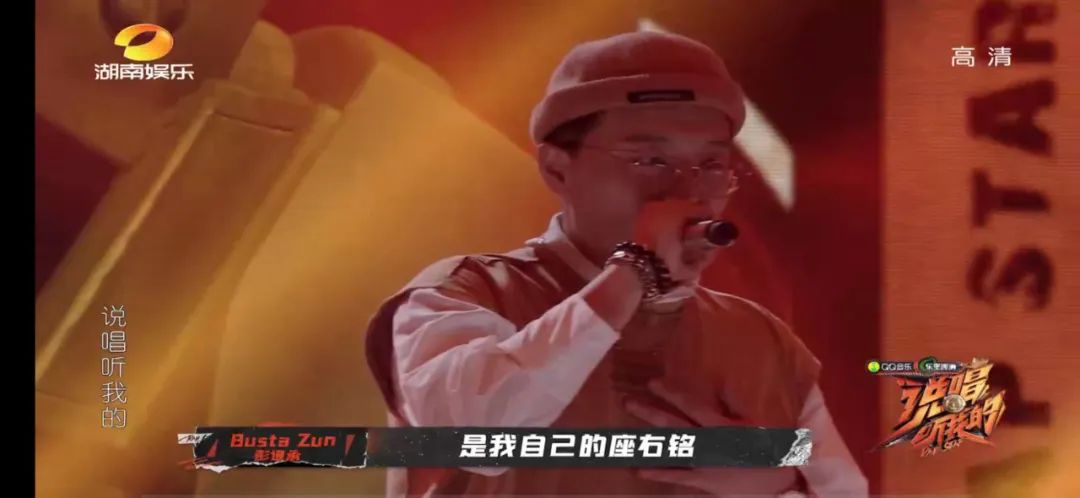 Free-Out几乎全军覆没,还有人说光光护犊子吗? | 第5张 | 嘻哈中国 Free-Out几乎全军覆没,还有人说光光护犊子吗? | 第5张