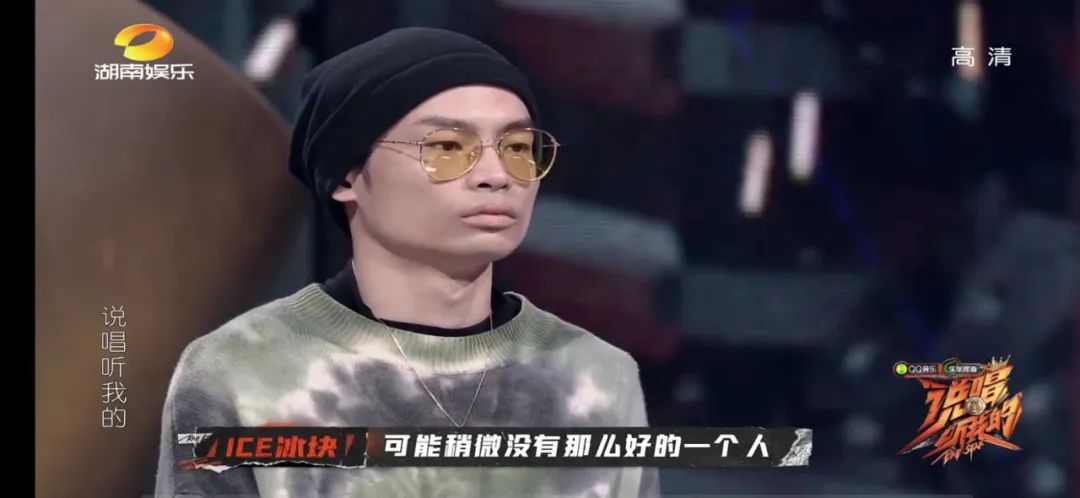 Free-Out几乎全军覆没,还有人说光光护犊子吗? | 第14张 | 嘻哈中国 Free-Out几乎全军覆没,还有人说光光护犊子吗? | 第14张