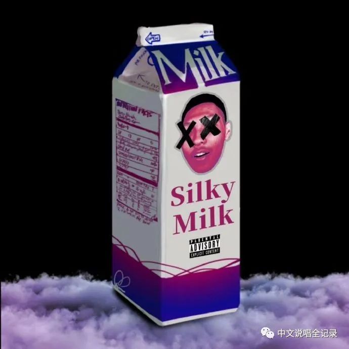 嗷闪！“魔动闪霸”之后《说唱听我的》又出现了一位魔力新星！