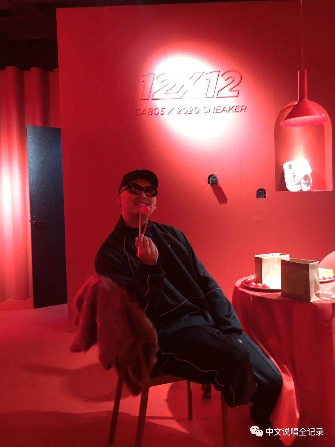 爆料！《说唱听我的》的选手们想晋级，必须先cue下这位隐藏Boss？ | 第13张