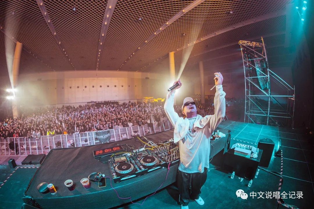 爆料！《说唱听我的》的选手们想晋级，必须先cue下这位隐藏Boss？ | 第19张